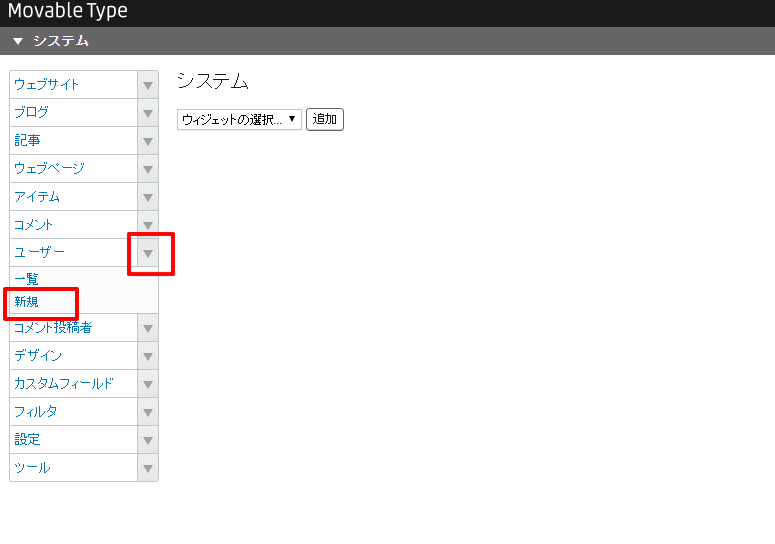 http://www.sckaikei.jp/manual/1101.png