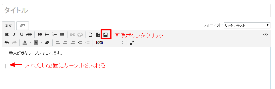 http://www.sckaikei.jp/manual/1200.png