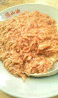 ankake