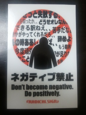 2011-06-13 05.34.13.jpg