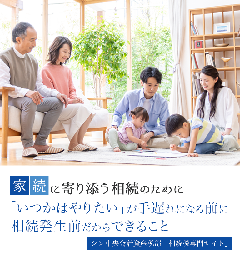 管理会計 スル-プットと物流費/税務経理協会/矢沢秀雄（単行本） 物流活動の会計と管理: 物流のABCからSCMまで (ニュー管理会計