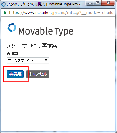 https://www.sckaikei.jp/manual/2001.png