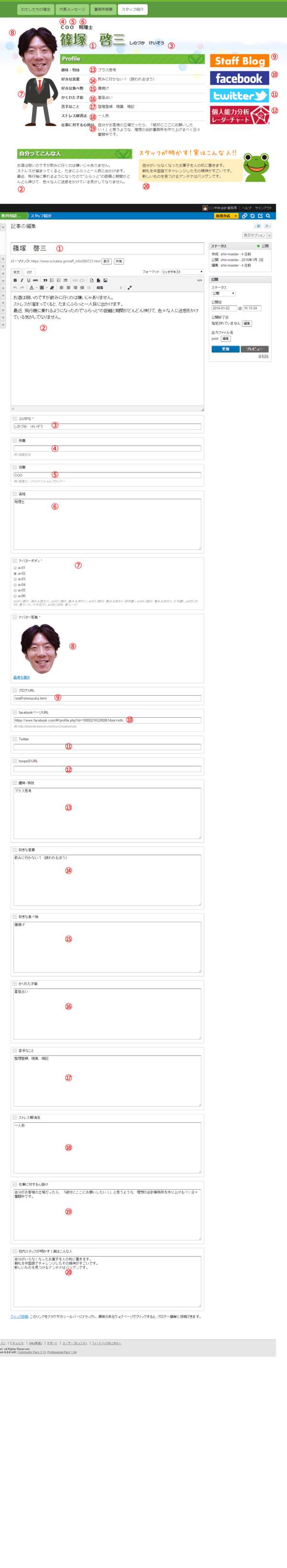 0810.png