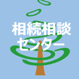 アイコン（縮小）.png