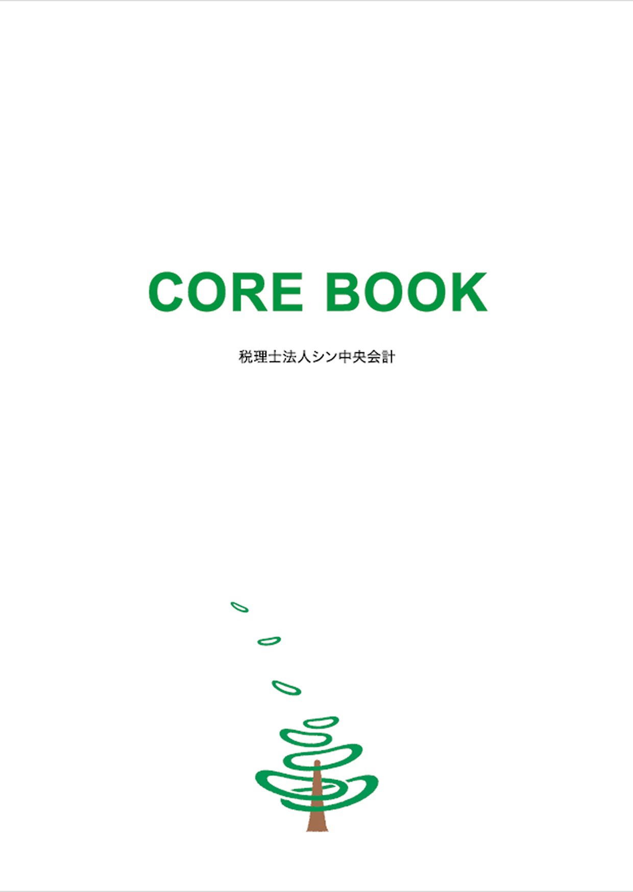 CREDO 01