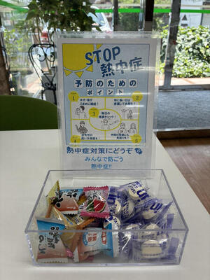 IMG_8615　お客様 (2).jpeg