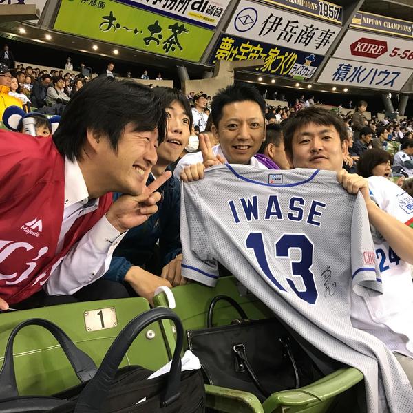 シン中央会計プロ野球観戦同好会活動報告