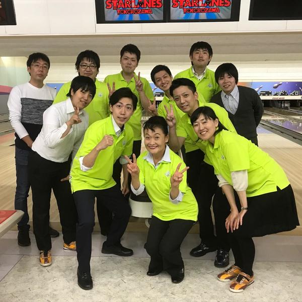 シン中央会計ボウリング部2度目の優勝！