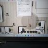 会計事務所 Web de おしごと座談会を開催しました！