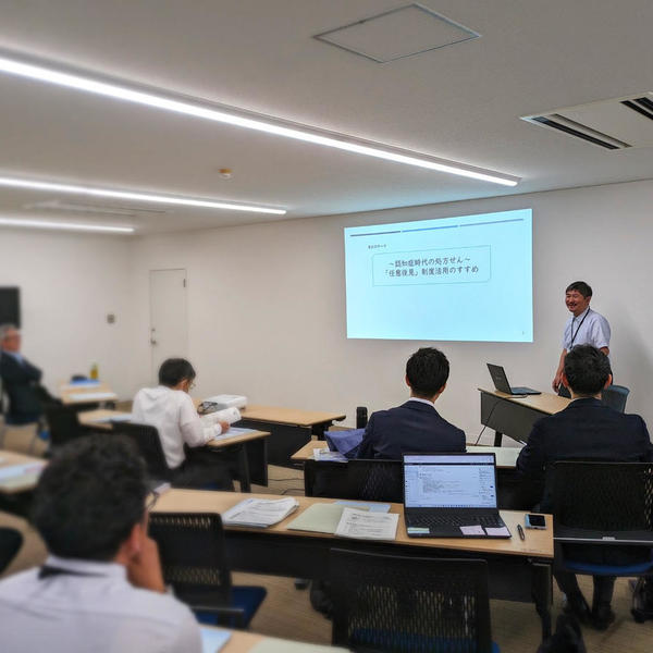 【資産税部】合同勉強会の講師を務めました！