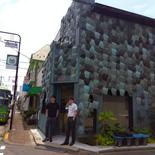【資産税部】ウチノ板金様との交流