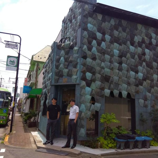 【資産税部】ウチノ板金様との交流