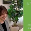 2025年度入社の新入社員インタビュー