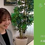 2025年度入社の新入社員インタビュー