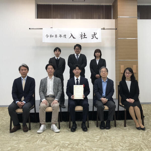 新しい仲間を迎えました！~2026年 入社式~