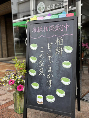 IMG_0013.jpeg