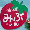 ドライブを楽しんでます♪
