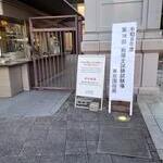 試験お疲れ様でした。