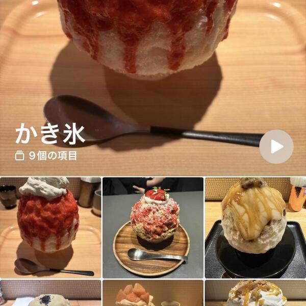 都道府県民の日とは？？