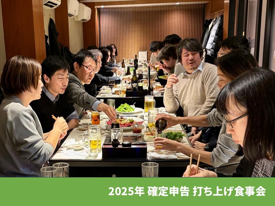 新規 Microsoft PowerPoint プレゼンテーション.jpg
