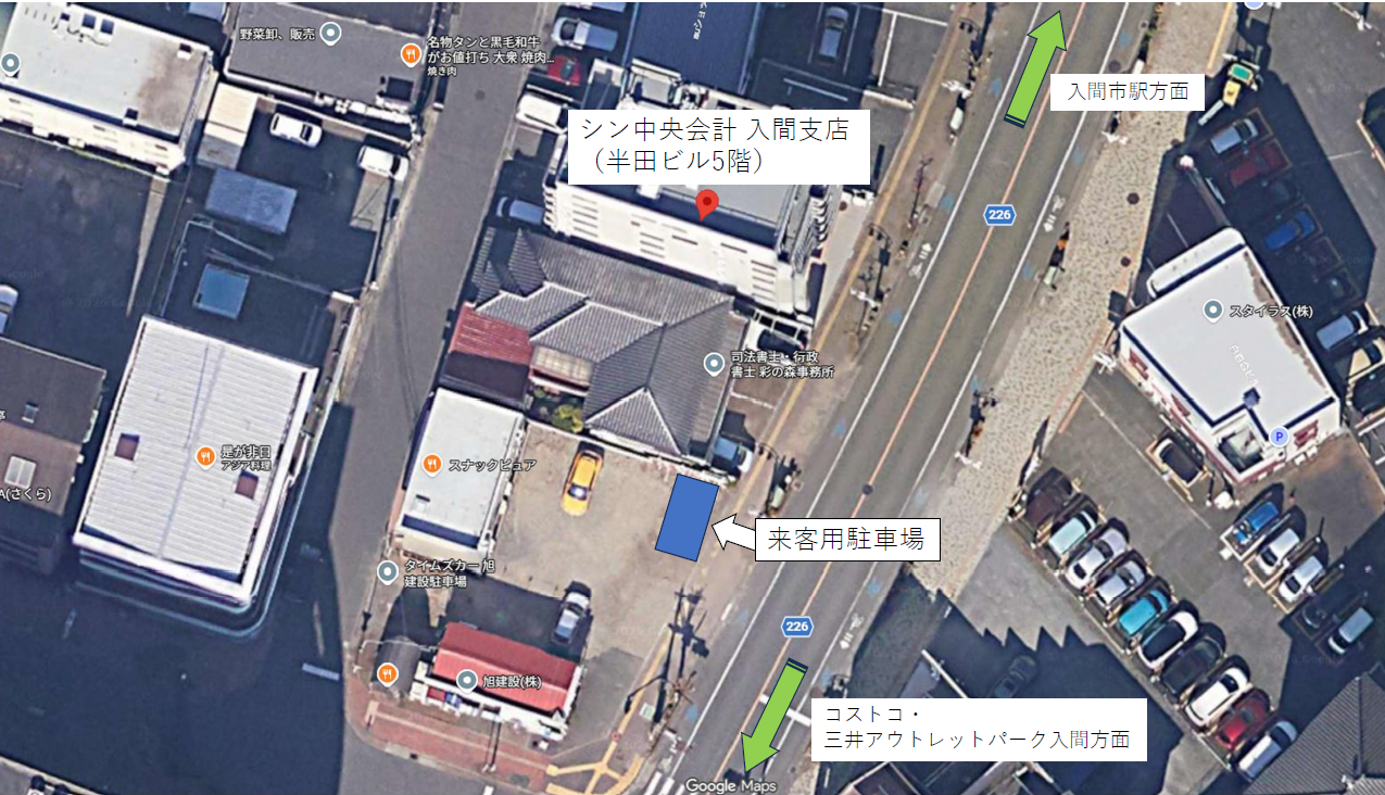 駐車場.png